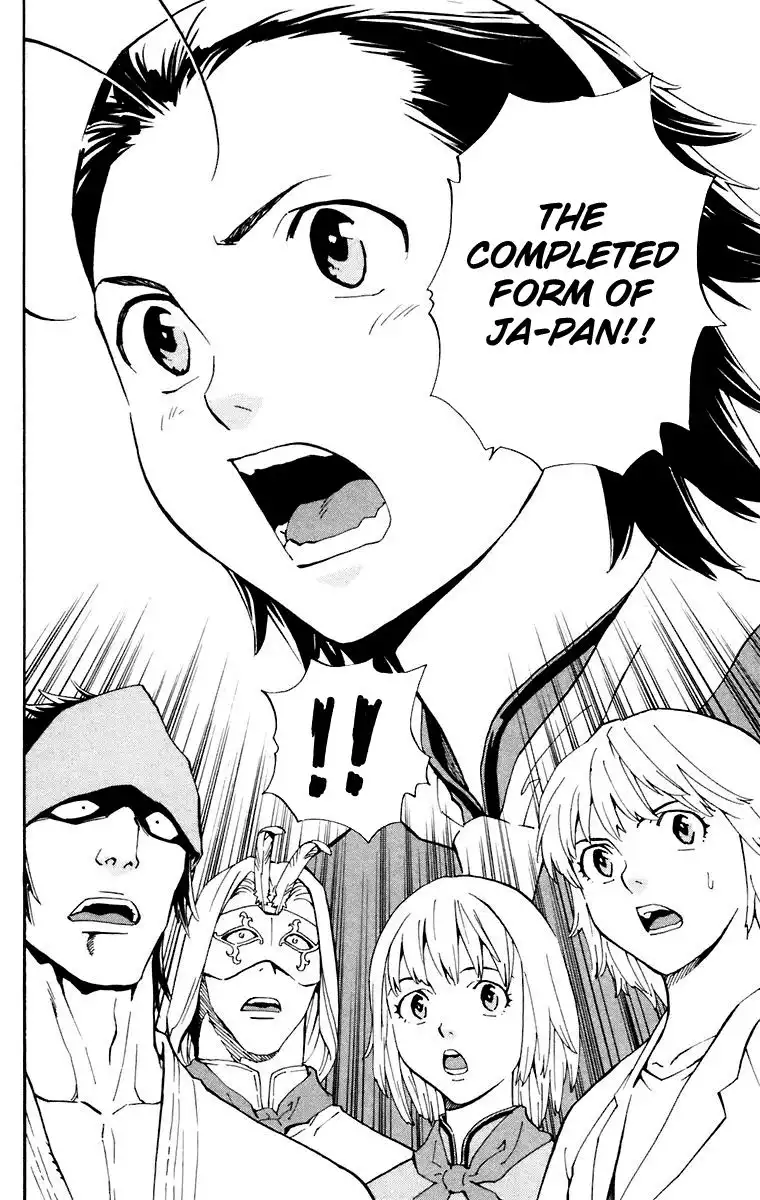 Yakitate Japan Chapter 229 18